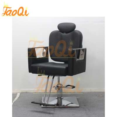 salon chair hair salon chair hairdressing furniture L71