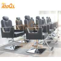 salon chair hair salon chair hairdressing furniture L-71