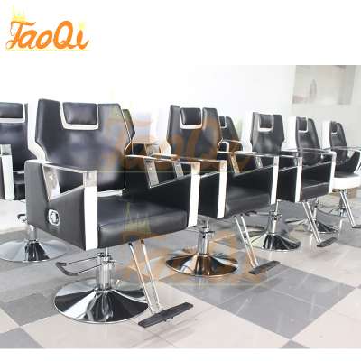 salon chair hair salon chair hairdressing furniture L123