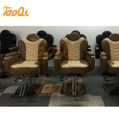 salon chair hair salon chair hairdressing furniture L125