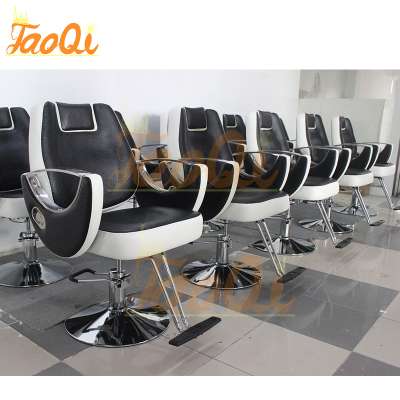 salon chair hair salon chair hairdressing furniture L123